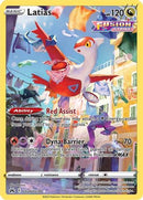 Latias GG20  - Holofoil Crown Zenith Galarian Gallery - Ultra Rare