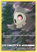 Duskull GG28  - Holofoil Crown Zenith Galarian Gallery - Ultra Rare
