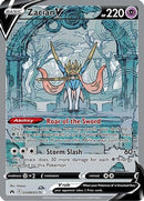 Zacian V GG48  - Holofoil Crown Zenith Galarian Gallery - Ultra Rare