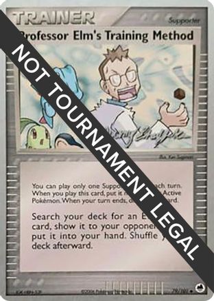 Professor Elm's Training Method (79/101) (Rambolt - Jeremy Scharff-Kim) [World Championships 2007]