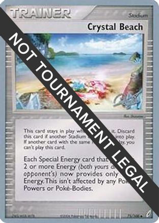 Crystal Beach - 2008 (Paul Atanassov) 075  World Championship Decks - Uncommon