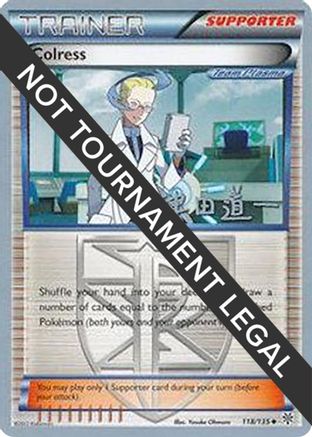 Colress (118/135) (Crazy Punch - Michikazu Tsuda) [World Championships 2014]