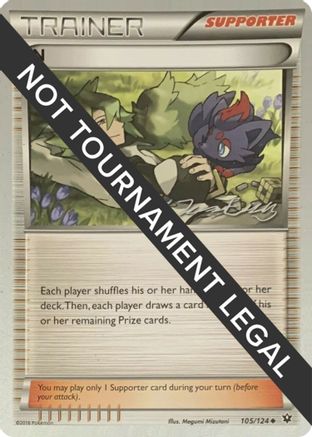 N (105/124) (Bebe - Jesper Eriksen) [World Championships 2016]