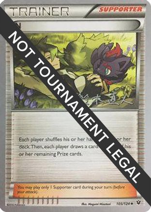 N (105/124) (Golisodor - Naoto Suzuki) [World Championships 2017]