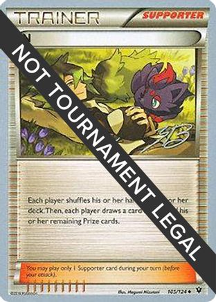 N (105/124) (Ice Path FTW - Zachary Bokhari) [World Championships 2017]