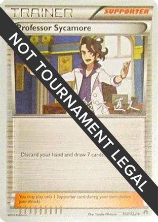Professor Sycamore (107/122) (Golisodor - Naoto Suzuki) [World Championships 2017]