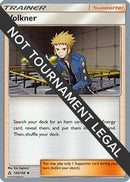 Volkner (135/156) (Pikarom Judge - Haruki Miyamoto) [World Championships 2019]