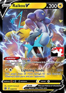 Raikou V/172  - Holofoil Prize Pack Series Cards - Ultra Rare