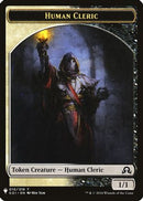 Human Cleric // Arlinn, Embraced by the Moon Emblem Double-Sided Token [Secret Lair: From Cute to Brute Tokens]