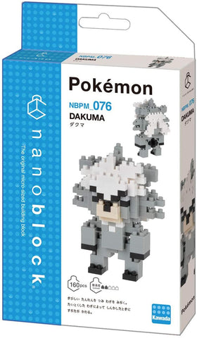 Nanoblock Pokemon: Kubfu