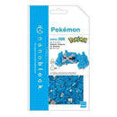 Nanoblock: Pokemon: Metagross