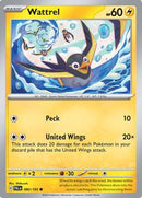 Wattrel 080/193  SV02 Paldea Evolved - Common