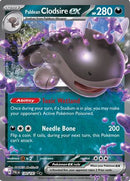 Paldean Clodsire ex (130/193) [Scarlet & Violet: Paldea Evolved]