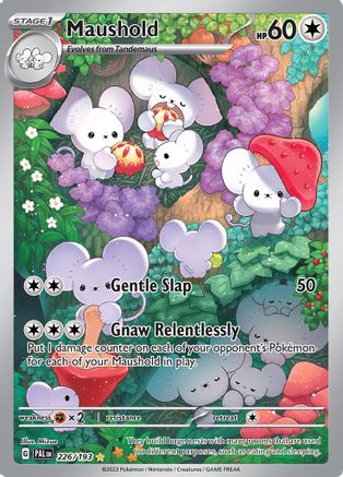 Maushold 226/193  - Holofoil SV02 Paldea Evolved - Illustration Rare