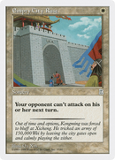 Empty City Ruse [Portal Three Kingdoms]