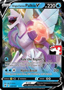 Origin Forme Palkia V/189  - Holofoil Prize Pack Series Cards - Ultra Rare