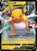 Raichu V/172  - Holofoil Prize Pack Series Cards - Ultra Rare