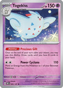 Togekiss 085  Deck Exclusives - Rare