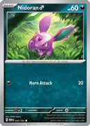 Nidoran M 032  - Reverse Holofoil SV Scarlet & Violet 151 - Common