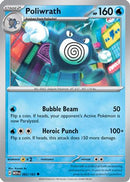 Poliwrath 062  - Reverse Holofoil SV Scarlet & Violet 151 - Uncommon