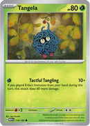 Tangela 114/165  - Reverse Holofoil SV Scarlet & Violet 151 - Common
