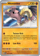 Hitmonlee 106  SV Scarlet & Violet 151 - Uncommon