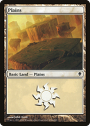 Plains (230a) [Zendikar]