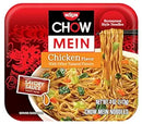 Chow Mein: Chicken
