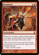Mindmoil [The List]