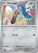 Honedge 130/182  - Reverse Holofoil SV04 Paradox Rift - Common