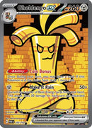 Gholdengo ex 252/182  - Holofoil SV04 Paradox Rift - Special Illustration Rare