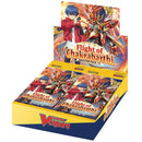 Cardfight Vanguard: Flight if the Chakrabarthi