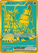 Wo-Chien ex 240  - Holofoil SV Paldean Fates - Hyper Rare