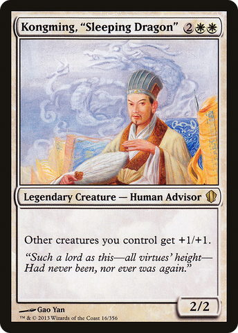 Kongming, "Sleeping Dragon" [Commander 2013]