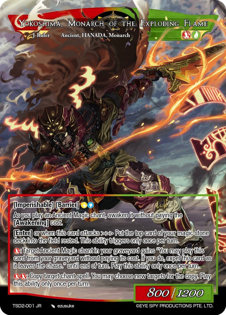 Yokoshima HANADA // Yokoshima, Monarch of the Exploding Flame (TSD2-00