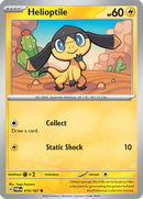 Helioptile 070  - Reverse Holofoil SV06 Twilight Masquerade - Common