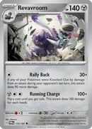 Revavroom 125  - Reverse Holofoil SV06 Twilight Masquerade - Uncommon