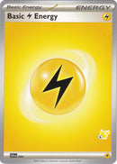 Basic Lightning Energy (004) (Pikachu Stamp