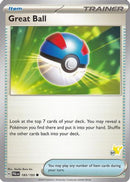Great Ball - Pikachu 57  Battle Academy 2024 - Common