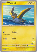 Wattrel - Pikachu 58  Battle Academy 2024 - Common