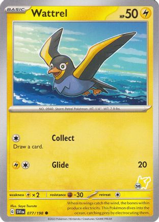 Wattrel (077/193) (Pikachu Stamp
