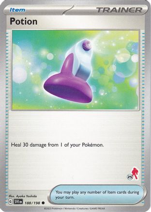 Potion (188/198) (Armarouge Stamp