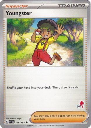 Youngster (198/198) (Armarouge Stamp
