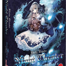 Blade Rondo: Night Theater