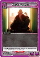 Kisuke Urahara (102) (UE01ST/BLC-1-102) - UE01ST BLEACH ThousandYear Blood War Starter Deck
