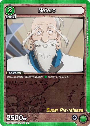 Netero (UE02ST/HTR-1-085) - UE02ST HUNTER X HUNTER Super PreRelease Starter Deck
