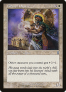Blessed Orator [Odyssey]