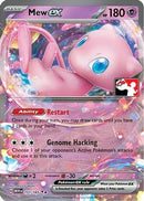 Mew ex 151  - Holofoil Prize Pack Series Cards - Double Rare