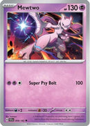 Mewtwo 059  - Reverse Holofoil SV07 Stellar Crown - Uncommon