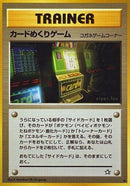 Card-Flip Game  - Gold Silver to a New World